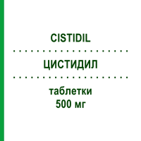 ЦИСТИДИЛ (CISTIDIL) 500 мг таблетки 30 шт - Активні речовини IDI FARMACEUTICI