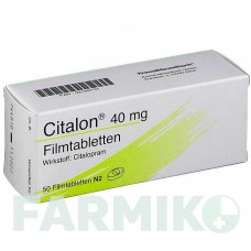 ЦИТАЛОН (CITALON) 40 мг таблетки 50 шт - Циталопрам KREWEL MEUSELBACH
