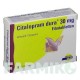 ЦИТАЛОПРАМ (CITALOPRAM) 30 мг таблетки 20 шт - Циталопрам VIATRIS