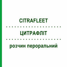 ЦИТРАФЛІТ (CITRAFLEET) розчин пероральний 2 шт 15,08 г - Пікосульфат натрію, Інше CASEN RECORDATI