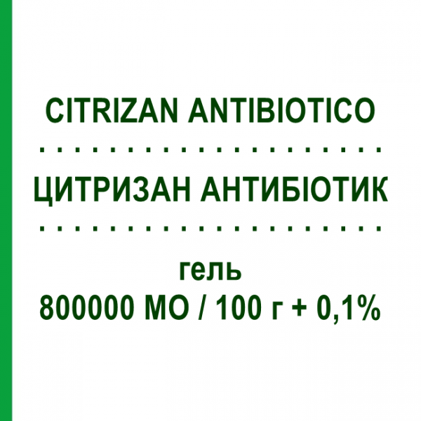 ЦИТРИЗАН АНТИБІОТИК (CITRIZAN ANTIBIOTICO) 800000 МО/100 г + 0,1% гель 50 г - Активні речовини IDI FARMACEUTICI