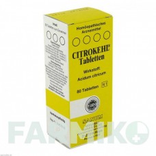 ЦИТРОКЕЛЬ (CITROKEHL) таблетки 80 шт - Гомеопатия SANUM-KEHLBECK
