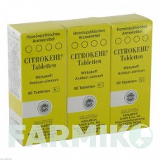 ЦИТРОКЕЛЬ (CITROKEHL) таблетки 3x80 шт - Гомеопатия SANUM-KEHLBECK