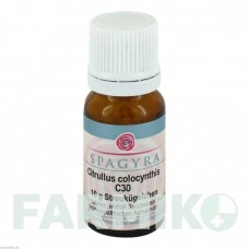 ЦИТРУЛЮС (CITRULLUS) C 30 глобули 10 г - Гомеопатия SPAGYRA