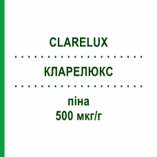 КЛАРЕЛЮКС (CLARELUX) 500 мкг/г пена 100 г - Клобетазол EURIMPHARM
