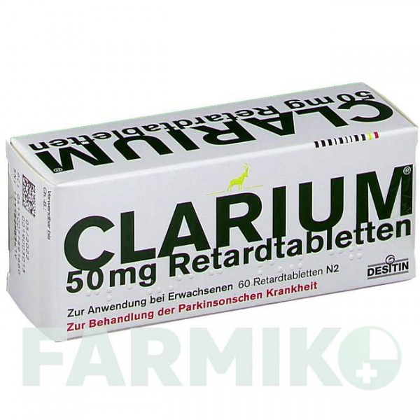 КЛАРИУМ (CLARIUM) 50 мг таблетки 60 шт - Пирибедил DESITIN