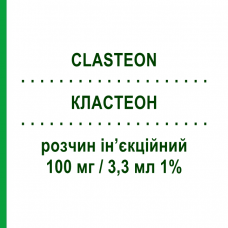 КЛАСТЕОН (CLASTEON) 100 мг/3,3 мл 1% раствор инъекционный 6 шт 3,3 мл - Активные вещества ABIOGEN PHARMA