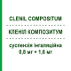 КЛЕНИЛ КОМПОЗИТУМ (CLENIL COMPOSITUM) 0,8 мг + 1,6 мг суспензия ингаляционная 20 шт 2 мл - Сальбутамол, Беклометазон PROMEDICA