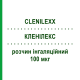 КЛЕНИЛЕКС (CLENILEXX) 100 мкг раствор ингаляционный 200 доз - Беклометазон PROMEDICA