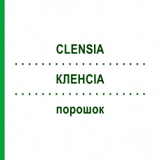 КЛЕНСИА (CLENSIA) порошок 8 шт - Макрогол, Другое ALFASIGMA