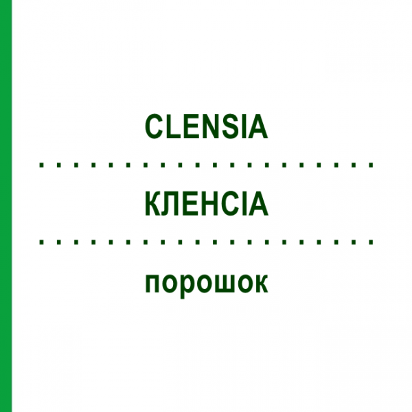 КЛЕНСИА (CLENSIA) порошок 8 шт - Макрогол, Другое ALFASIGMA
