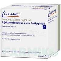 КЛЕКСАН (CLEXANE) 10000 МЕ 100 мг/мл раствор 12 шт - Эноксапарин SANOFI