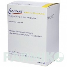 КЛЕКСАН (CLEXANE) 4000 МО 40 мг/0,4 мл розчин 50 шт - Еноксапарин BB FARMA