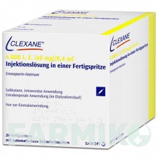 КЛЕКСАН (CLEXANE) 4000 МО 40 мг/0,4 мл розчин 20 шт - Еноксапарин SANOFI