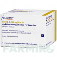КЛЕКСАН (CLEXANE) 8000 МО 80 мг/0,8 мл розчин 24 шт - Еноксапарин SANOFI