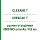 КЛЕКСАН Т (CLEXANE T) 8000 МЕ анти-Ха/0,8 мл раствор инъекционный 2 шт 0,8 мл - Эноксапарин SANOFI