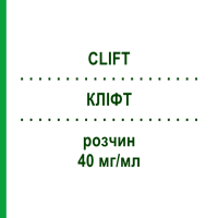 КЛІФТ (CLIFT) 40 мг/мл розчин 12 шт - Глатирамеру ацетат ABACUS MEDICINE