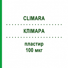 КЛИМАРА (CLIMARA) 100 мкг пластырь 4 шт - Эстрадиол BAYER