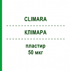КЛИМАРА (CLIMARA) 50 мкг пластырь 4 шт - Эстрадиол BAYER