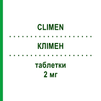 КЛІМЕН (CLIMEN) 2 мг таблетки 11+10 шт - Гестаген, Естроген BAYER