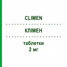 КЛИМЕН (CLIMEN) 2 мг таблетки 11+10 шт - Гестаген, Эстроген BAYER