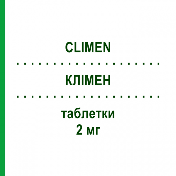 КЛІМЕН (CLIMEN) 2 мг таблетки 11+10 шт - Гестаген, Естроген BAYER