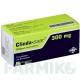 КЛИНДА САР (CLINDA SAAR) 300 мг таблетки 25 шт - Клиндамицин MIP PHARMA
