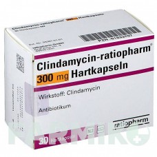 КЛИНДАМИЦИН (CLINDAMYCIN) 300 мг капсулы 30 шт - Клиндамицин RATIOPHARM