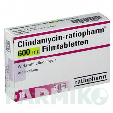 КЛИНДАМИЦИН (CLINDAMYCIN) 600 мг таблетки 12 шт - Клиндамицин RATIOPHARM