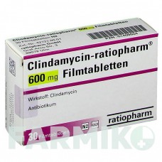 КЛИНДАМИЦИН (CLINDAMYCIN) 600 мг таблетки 30 шт - Клиндамицин RATIOPHARM