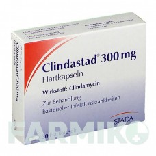 КЛИНДАСТАД (CLINDASTAD) 300 мг капсулы 30 шт - Клиндамицин STADAPHARM