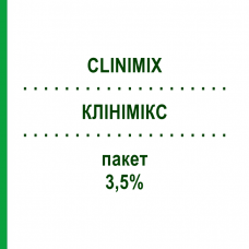 КЛИНИМИКС (CLINIMIX) 3,5% пакет 4x2000 мл - Активные вещества BAXTER
