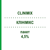 КЛІНІМІКС (CLINIMIX) 4,5% пакет 4x2000 мл - Активні речовини BAXTER