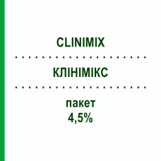 КЛИНИМИКС (CLINIMIX) 4,5% пакет 4x2000 мл - Активные вещества BAXTER