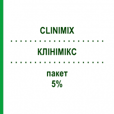 КЛИНИМИКС (CLINIMIX) 5% пакет 8x1000 мл - Активные вещества BAXTER