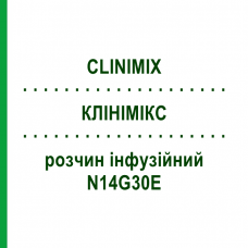КЛИНИМИКС (CLINIMIX) N14G30E раствор инфузионный 4 шт 1000 мл - Активные вещества BAXTER