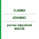 КЛИНИМИКС (CLINIMIX) N9G15E раствор инфузионный 4 шт 1000 мл - Активные вещества BAXTER