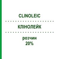КЛИНОЛЕЙК (CLINOLEIC) 20% раствор 10x350 мл - Жировая эмульсия BAXTER