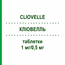 КЛІОВЕЛЛЬ (CLIOVELLE) 1 мг/0,5 мг таблетки 3x28 шт - Норетистерон, Естроген ABACUS MEDICINE
