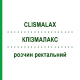КЛІЗМАЛАКС (CLISMALAX) розчин ректальний 133 мл - Фосфат натрію ALFASIGMA