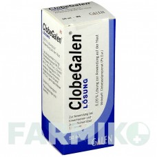 КЛОБЕГАЛЕН (CLOBEGALEN) 0,05% раствор 50 мл - Клобетазол GALENPHARMA