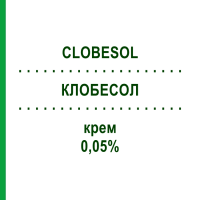 КЛОБЕСОЛ (CLOBESOL) 0,05% крем 30 г - Клобетазол GLAXOSMITHKLINE