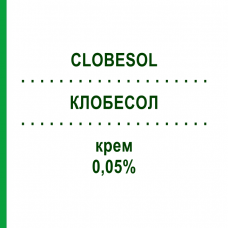 КЛОБЕСОЛ (CLOBESOL) 0,05% крем 30 г - Клобетазол GLAXOSMITHKLINE