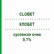 КЛОБЕТ (CLOBET) 0,1% суспензия глазная 5 мл - Клобетазон OMNIVISION