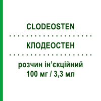КЛОДЕОСТЕН (CLODEOSTEN) 100 мг/3,3 мл розчин ін’єкційний 6 шт 3,3 мл - Клодронова кислота LANOVA FARMACEUTICI