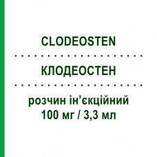 КЛОДЕОСТЕН (CLODEOSTEN) 100 мг/3,3 мл раствор инъекционный 6 шт 3,3 мл - Клодроновая кислота LANOVA FARMACEUTICI