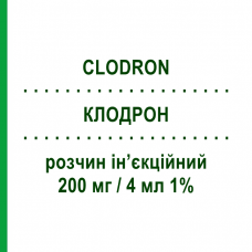 КЛОДРОН (CLODRON) 200 мг/4 мл 1% раствор инъекционный 3 шт 4 мл - Активные вещества ABIOGEN PHARMA