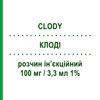 КЛОДІ (CLODY) 100 мг/3,3 мл 1% розчин ін’єкційний 6 шт 3,3 мл - Активні речовини PROMEDICA