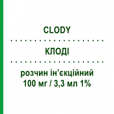 КЛОДІ (CLODY) 100 мг/3,3 мл 1% розчин ін’єкційний 6 шт 3,3 мл - Активні речовини PROMEDICA