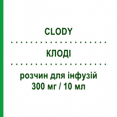 КЛОДІ (CLODY) 300 мг/10 мл розчин для інфузій 6 шт - Клодронова кислота PROMEDICA